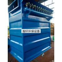 环保设备/袋式除尘器供应
