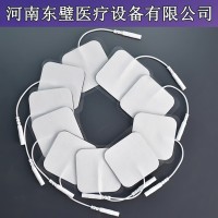 一次性康复理疗电极片