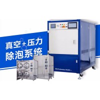 真空压力烤箱 ELT