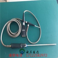 OLYMPUS A50002A  30度  电子腹腔镜维修