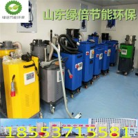 固定式吸尘器济宁制造 固定工业吸尘器厂家 中煤绿倍工业吸尘器