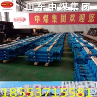 支柱十年品质有保障  矿用单体液压支柱