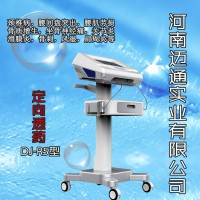 中药离子导入治疗仪-药离子导入仪