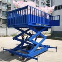 载猪台家用小型卸猪台肉食厂上下固定载猪台固定货梯装卸平台