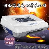 中药离子导入治疗仪-电子综合理疗仪
