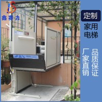 无障碍升降平台小型家用简易载人升降机残疾人固定升降平台
