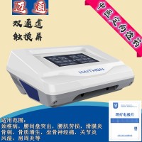 中药离子导入台式机设备