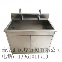 医用304不锈钢洗手池感应龙头脚踏开关洗手池可定制尺寸