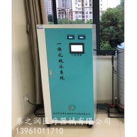 专业生产医用纯水机工业商用实验室RO反渗透膜水处理设备