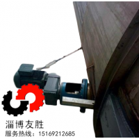 脱硫搅拌器