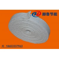 陶瓷纤维密封带,高温密封用陶瓷纤维带,耐高温陶瓷纤维带