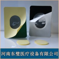 温热透化电极-中医定向透药疗法