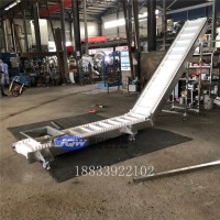 食品级皮带提升机黄豆倾斜式爬坡输送机可移动不锈钢流水线传送机