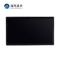 广告机落地广告机壁挂广告机定制广告机