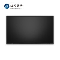 触摸一体机落地溧水触摸一体机触摸一体机定制
