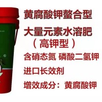 西昌颗粒菌肥厂家 西昌微生物菌肥 攀枝花颗粒菌肥厂家 草木灰