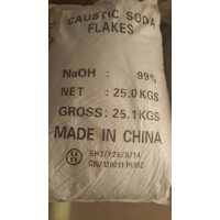 采购氢氧化钠到内蒙古包头津南化工现货供应
