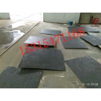 双金属复合式耐磨钢板，高碳铬堆焊耐磨板