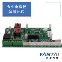 注塑机冲床 CNC数据采集电路板开发定制 工业物联网开发