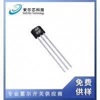 AR43F单极耐高温霍尔传感器/免费供样