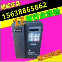 佳乐JAC300系列通用高性能矢量控制变频器