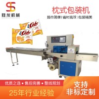 沈阳面包包装机 全自动枕式包装机厂家