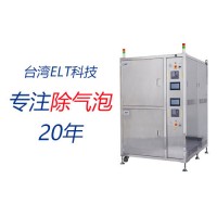 集成电路封装除泡机
