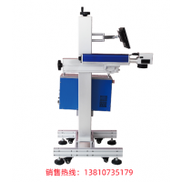 北京昌平光纤激光打标机金属不锈钢塑料铭牌雕刻机20W