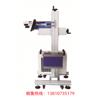 北京昌平刻字打印机 激光喷码机激光打标机 紫外激光打码机3W