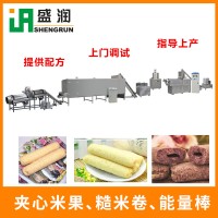 夹心米果、休闲食品生产线