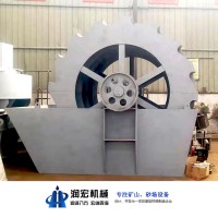 矿山轮斗式洗砂机，石子洗砂机，石英石洗石机，矿山洗砂设备