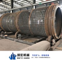 大型全自动煤场滚筒震动筛沙机