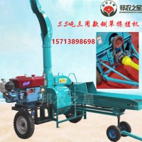 黑龙江哈尔滨大型10吨铡草机多少钱一台