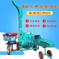 云南大型铡草机多少钱一台
