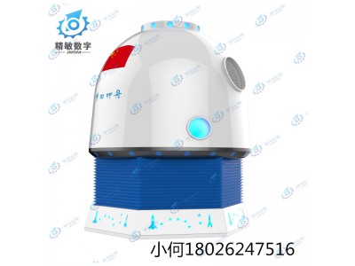 VR登月银河幻影9DVR梦回神舟