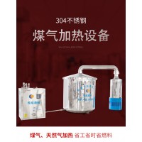 传成 大型酿酒设备 大概需要多少钱一套
