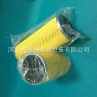 特菲特工厂直销翡翠滤芯MF0066009 MF0576047