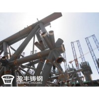 铸钢铸钢件铸钢节点生产厂家