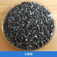富阳污水处理精制无烟煤滤料 含炭量不低于70%