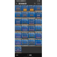 骄鹏基坑护栏、防护电梯门；厂家直发量大优惠