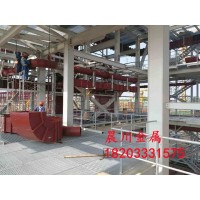 走道钢格栅板,工业平台格栅板,梯级踏步板,金乡钢格栅板
