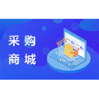 费控系统中的费用报销模块数据如何帮助企业控制预算