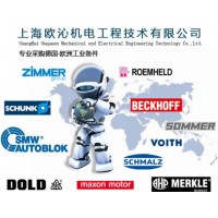 德国schunk雄克 机械手MPG-plus