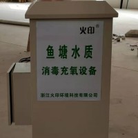 火印牌HT-OH-03河道污水净化处理设备厂家