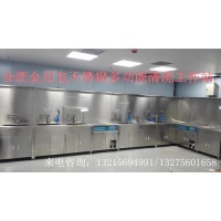 腔镜清洗消毒设备