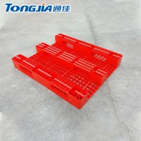塑料托盘设备白色托盘注塑机