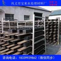 郑州蜂窝活性炭直销厂家 800x800x800蜂窝活性炭价格