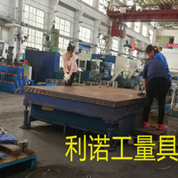 铸铁平台刮研铲刮维修