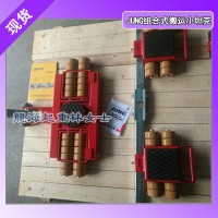 JL14K+JFB14K组合式搬运小坦克买一套用5年