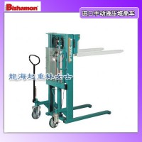 ST25手动液压堆高车可实现单元化运输提高工作效率